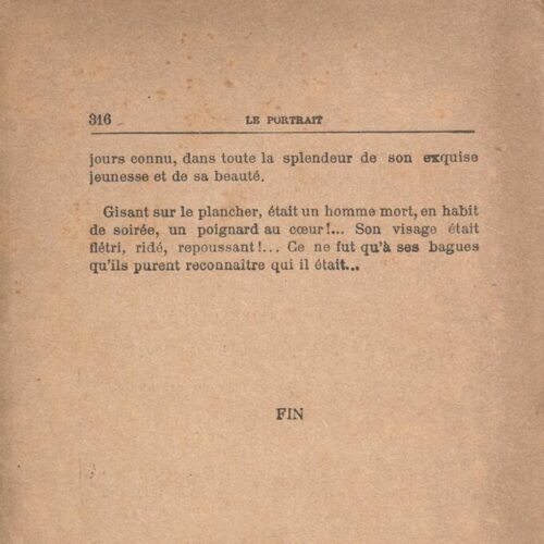 18,5 x 12 εκ. 4 σ. χ.α. + III σ. + 316 σ., όπου στο εξώφυλλο χειρόγραφη μονογραφή τ